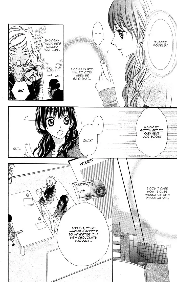 Plastic Girl Chapter 2 5